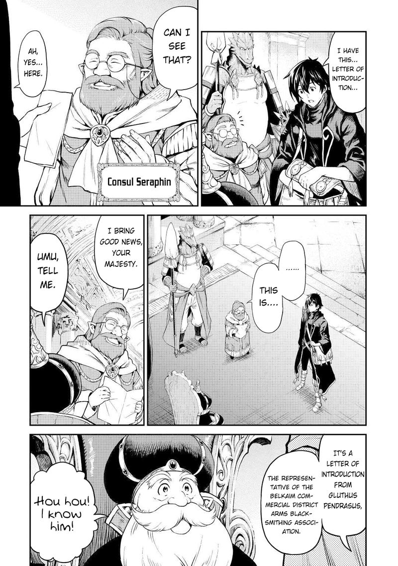 Sozai Saishuka no Isekai Ryokouki - Chapter 24 image 05